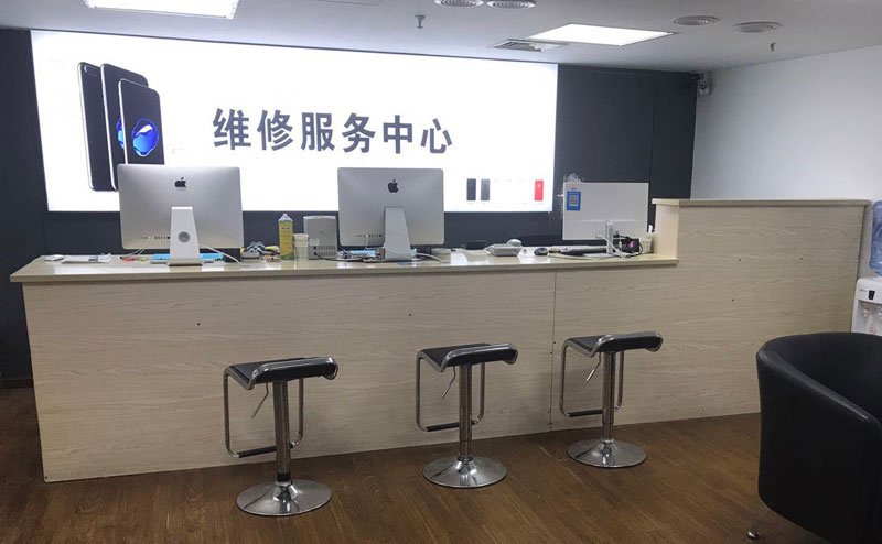 鄄城宁波iphone售后服务维修中心（iphone17屏幕碎了多少钱）
